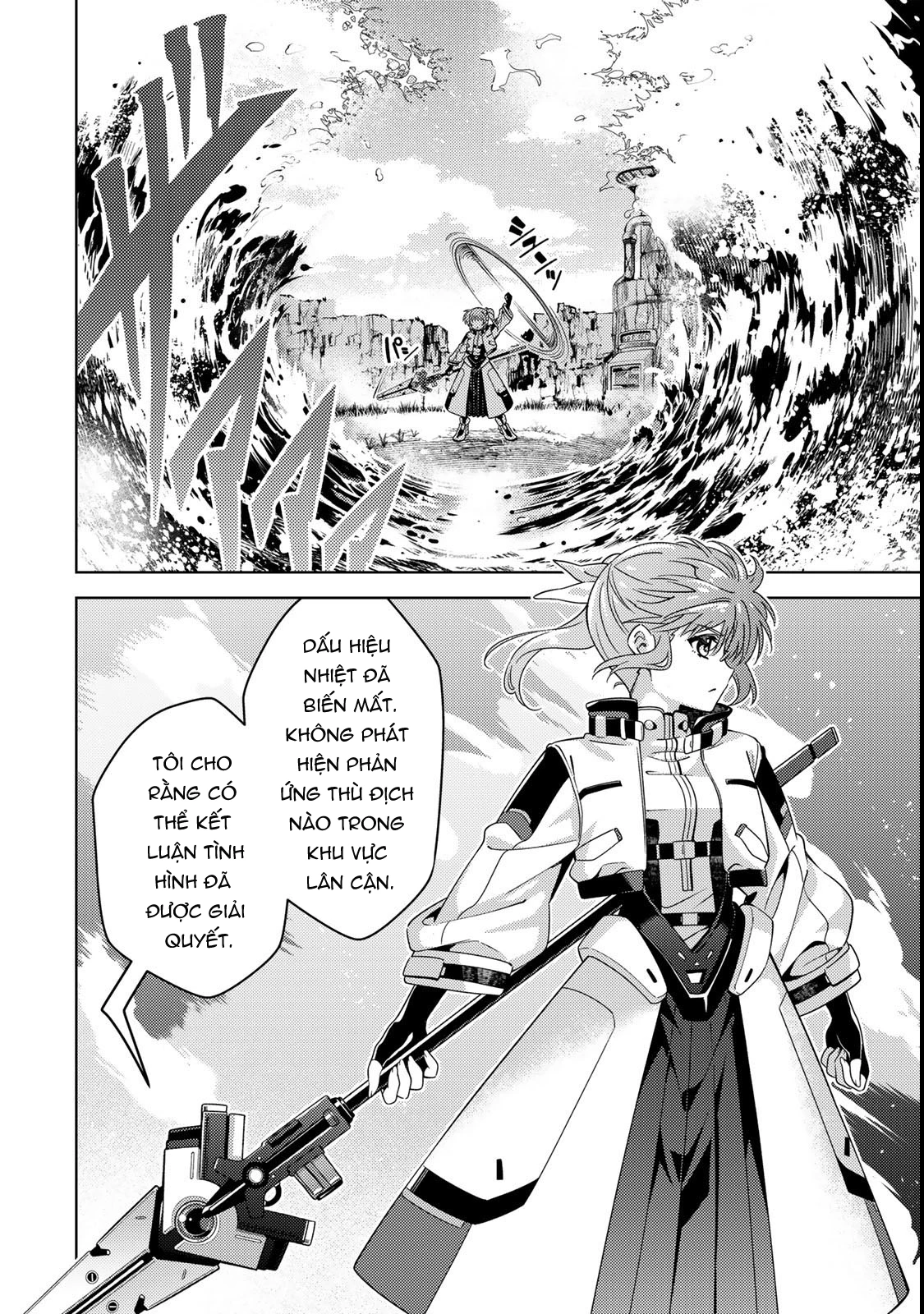 Mahou Shoujo Lyrical Nanoha Exceeds Chapter 1.2 - 14
