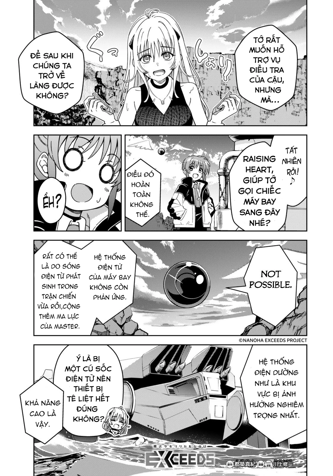 Mahou Shoujo Lyrical Nanoha Exceeds Chapter 2.1 - 1
