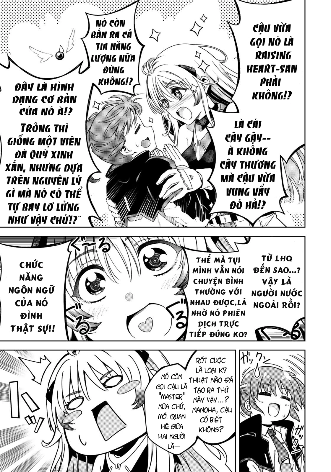 Mahou Shoujo Lyrical Nanoha Exceeds Chapter 2.1 - 3