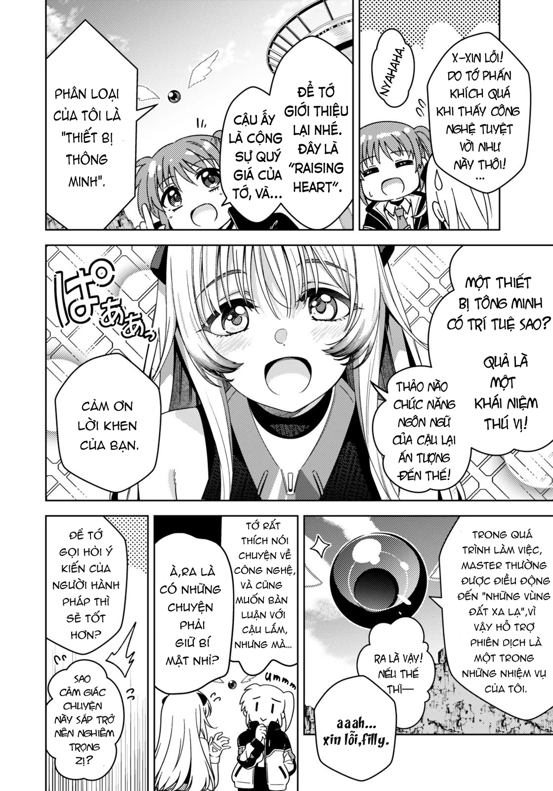 Mahou Shoujo Lyrical Nanoha Exceeds Chapter 2.1 - 4