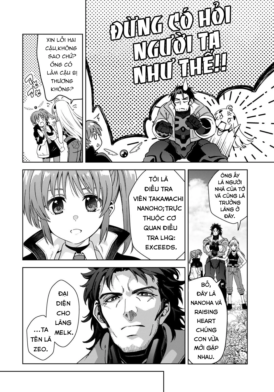 Mahou Shoujo Lyrical Nanoha Exceeds Chapter 2.1 - 8