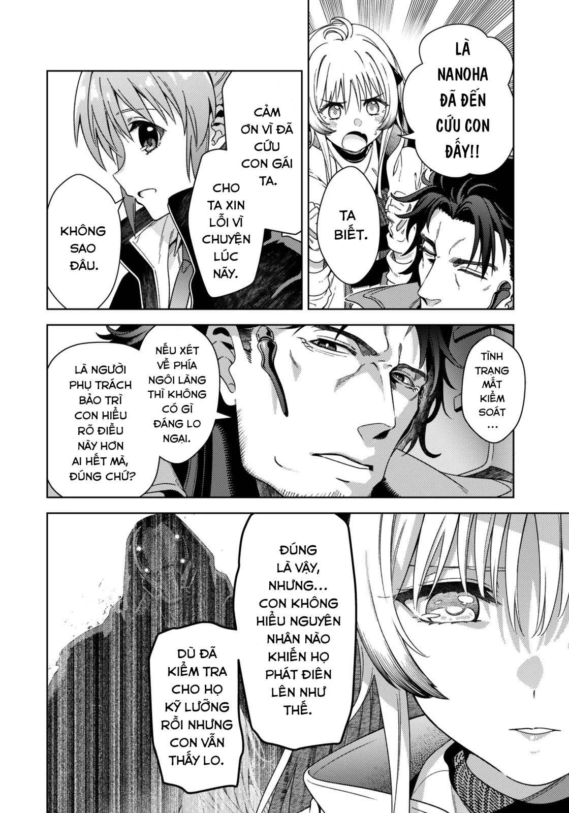 Mahou Shoujo Lyrical Nanoha Exceeds Chapter 2.1 - 10