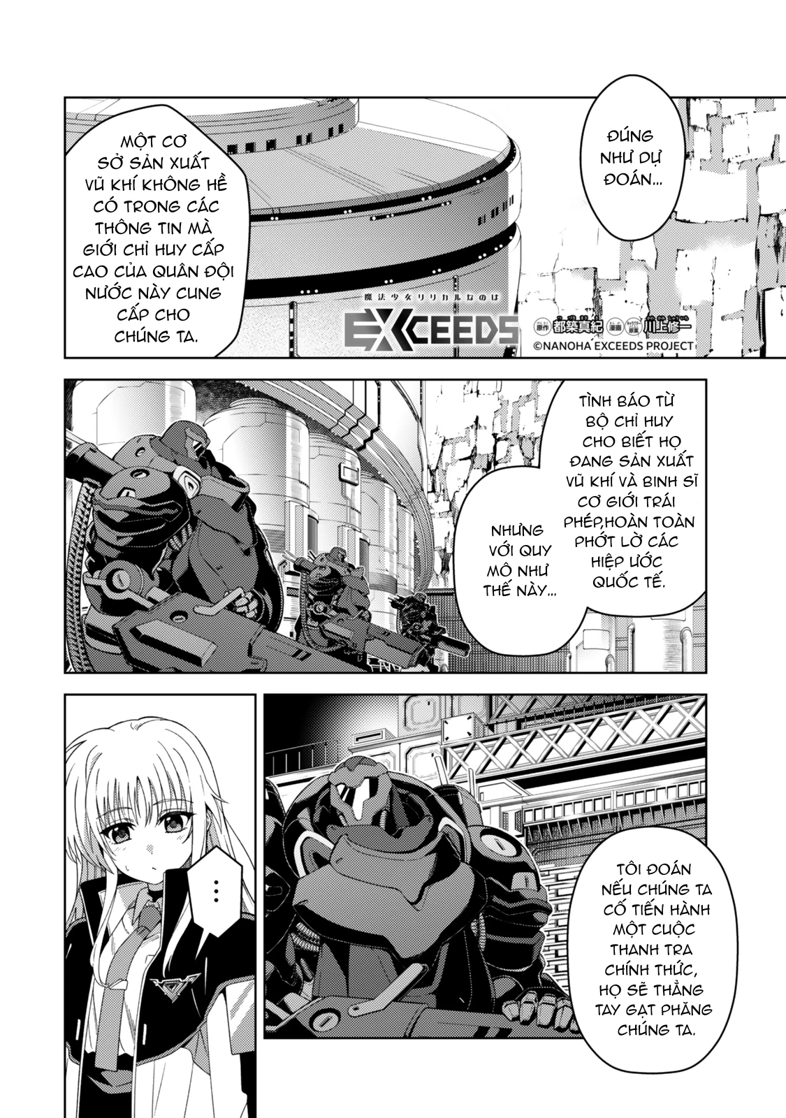 Mahou Shoujo Lyrical Nanoha Exceeds Chapter 2.2 - 1