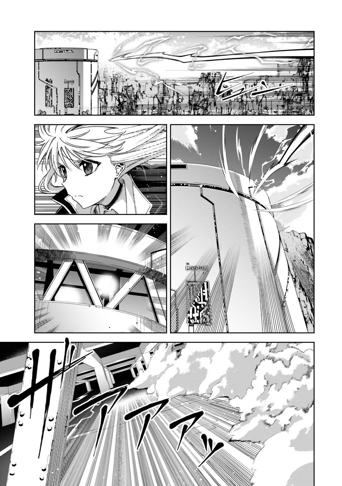 Mahou Shoujo Lyrical Nanoha Exceeds Chapter 2.2 - 4