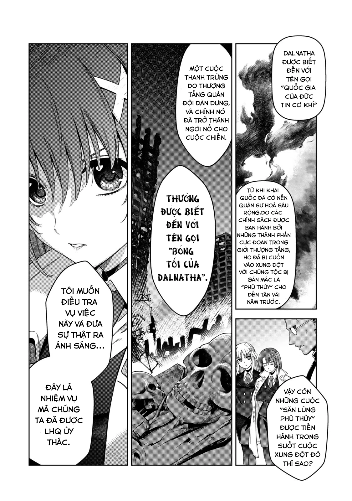 Mahou Shoujo Lyrical Nanoha Exceeds Chapter 2.2 - 13