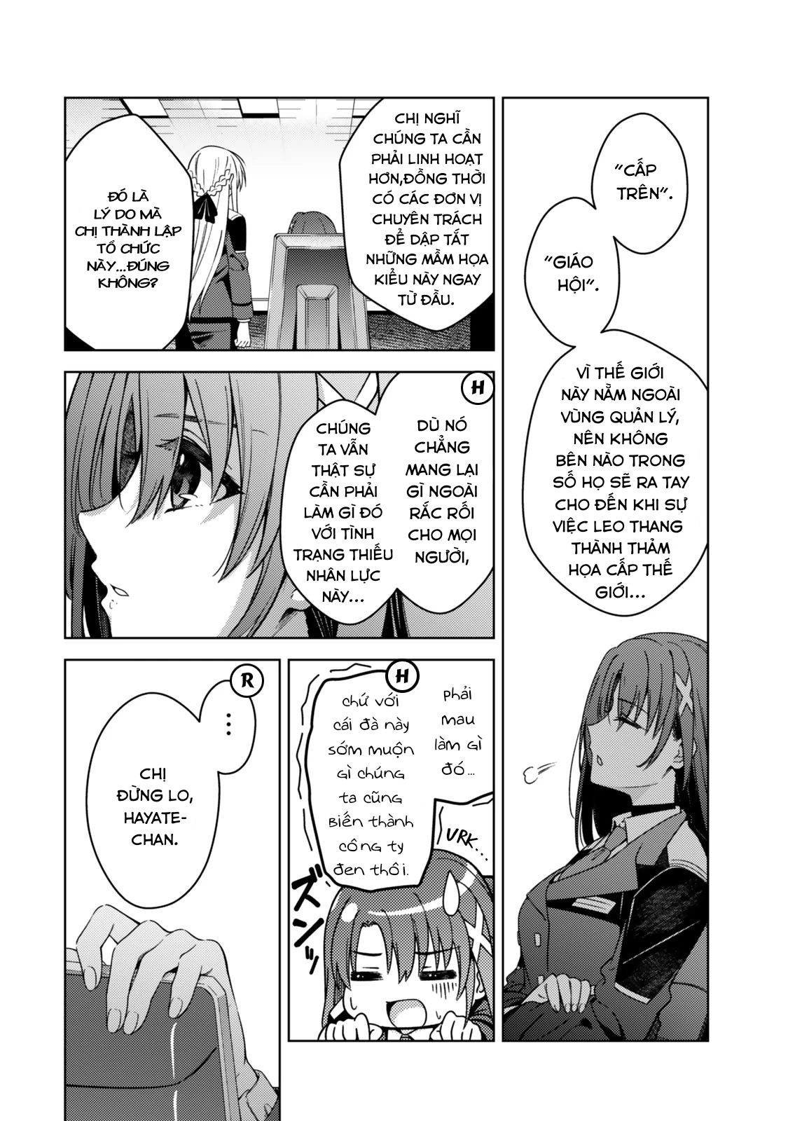 Mahou Shoujo Lyrical Nanoha Exceeds Chapter 2.2 - 15
