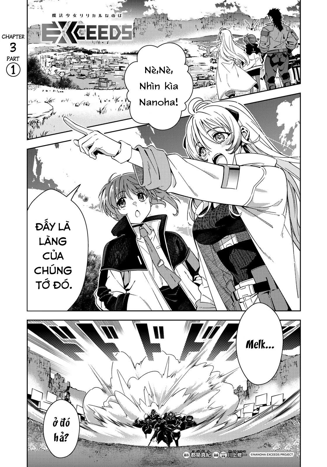 Mahou Shoujo Lyrical Nanoha Exceeds Chapter 3.1 - 1