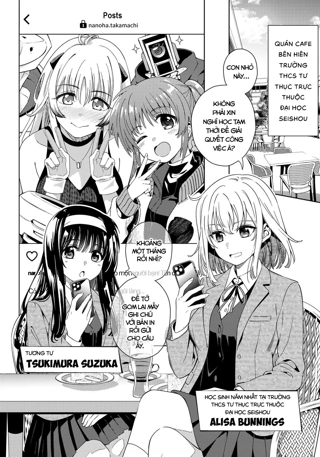 Mahou Shoujo Lyrical Nanoha Exceeds Chapter 3.1 - 6
