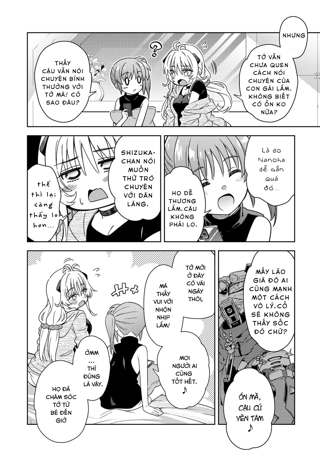 Mahou Shoujo Lyrical Nanoha Exceeds Chapter 3.1 - 12