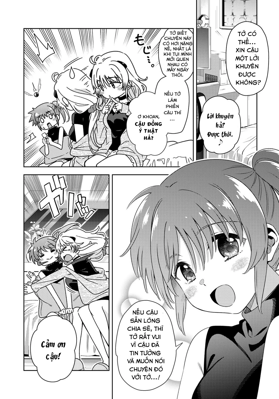 Mahou Shoujo Lyrical Nanoha Exceeds Chapter 3.1 - 14