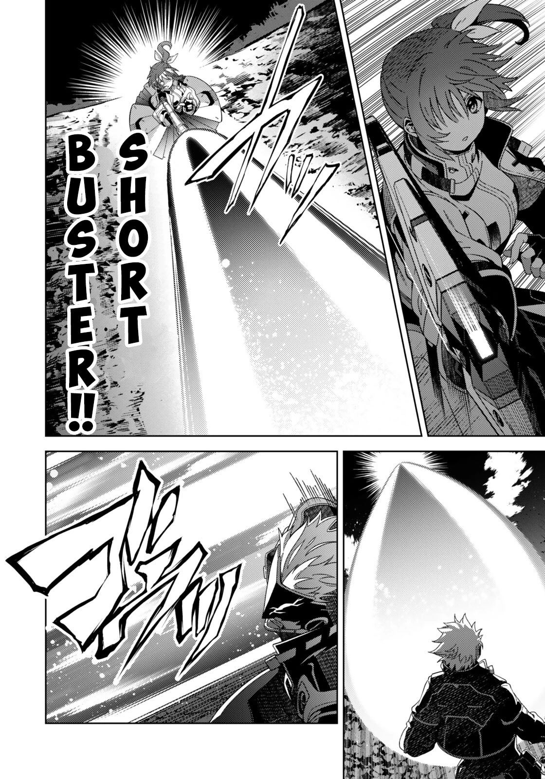 Mahou Shoujo Lyrical Nanoha Exceeds Chapter 7.1 - 2