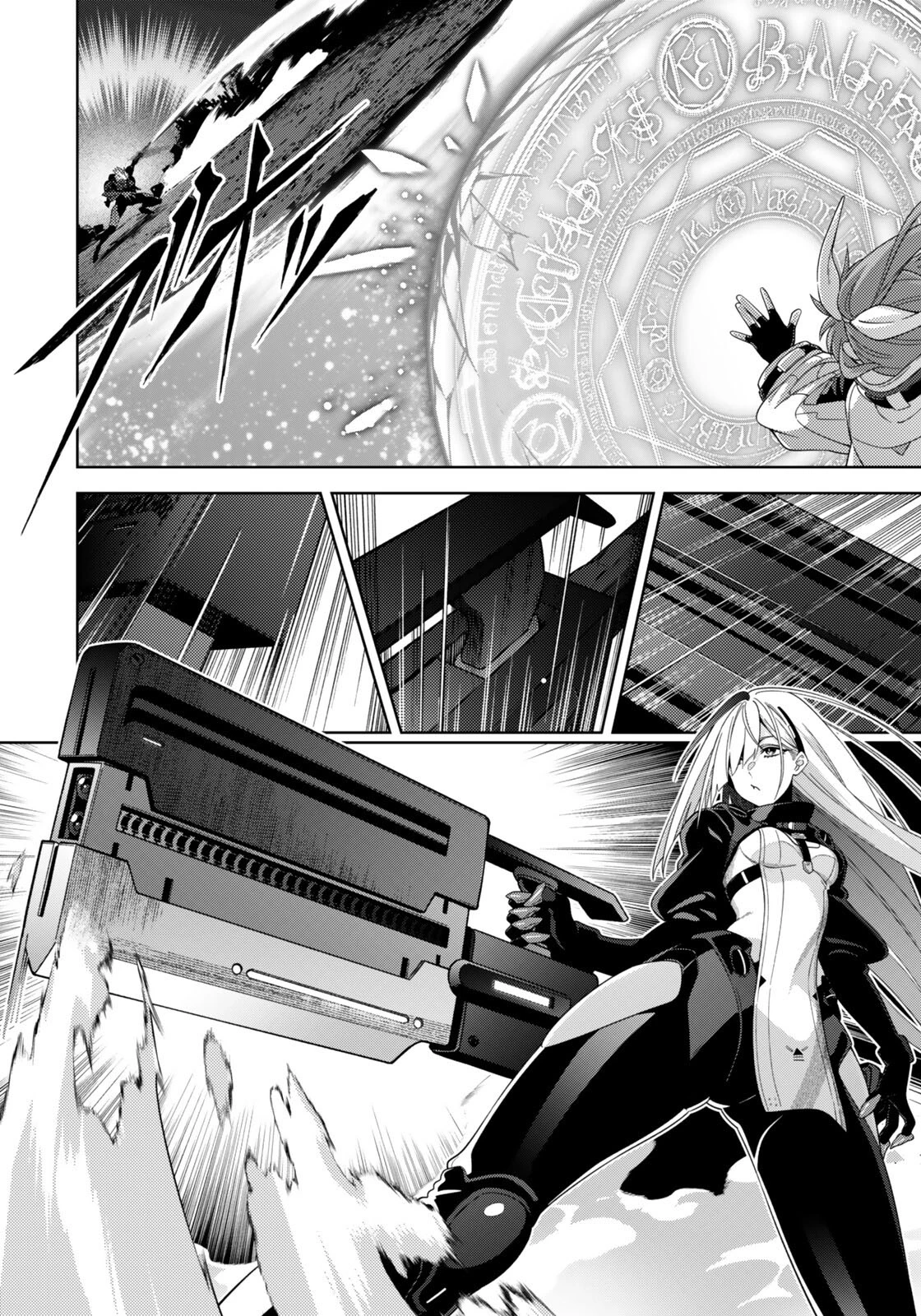 Mahou Shoujo Lyrical Nanoha Exceeds Chapter 7.1 - 12