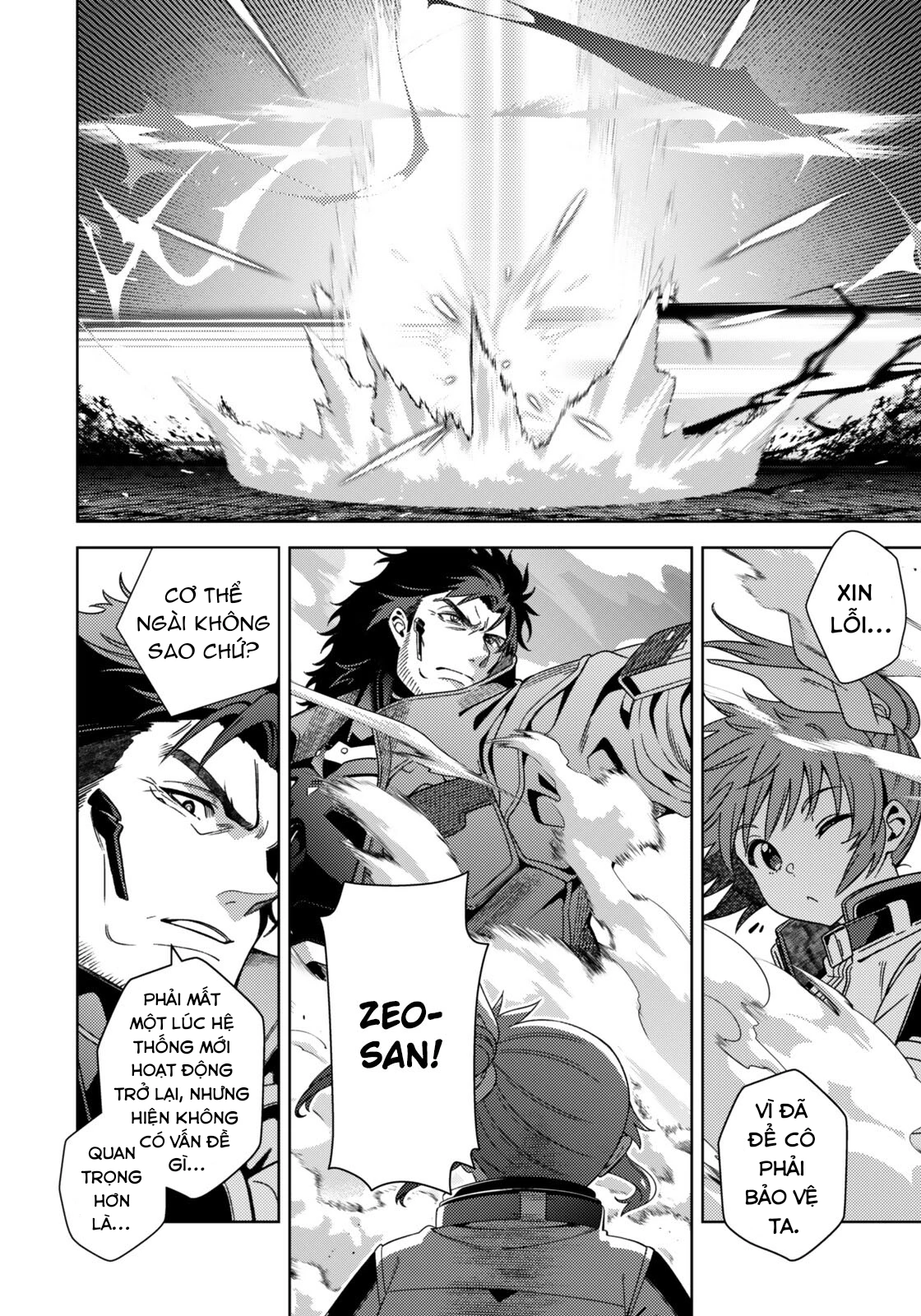 Mahou Shoujo Lyrical Nanoha Exceeds Chapter 7.1 - 14
