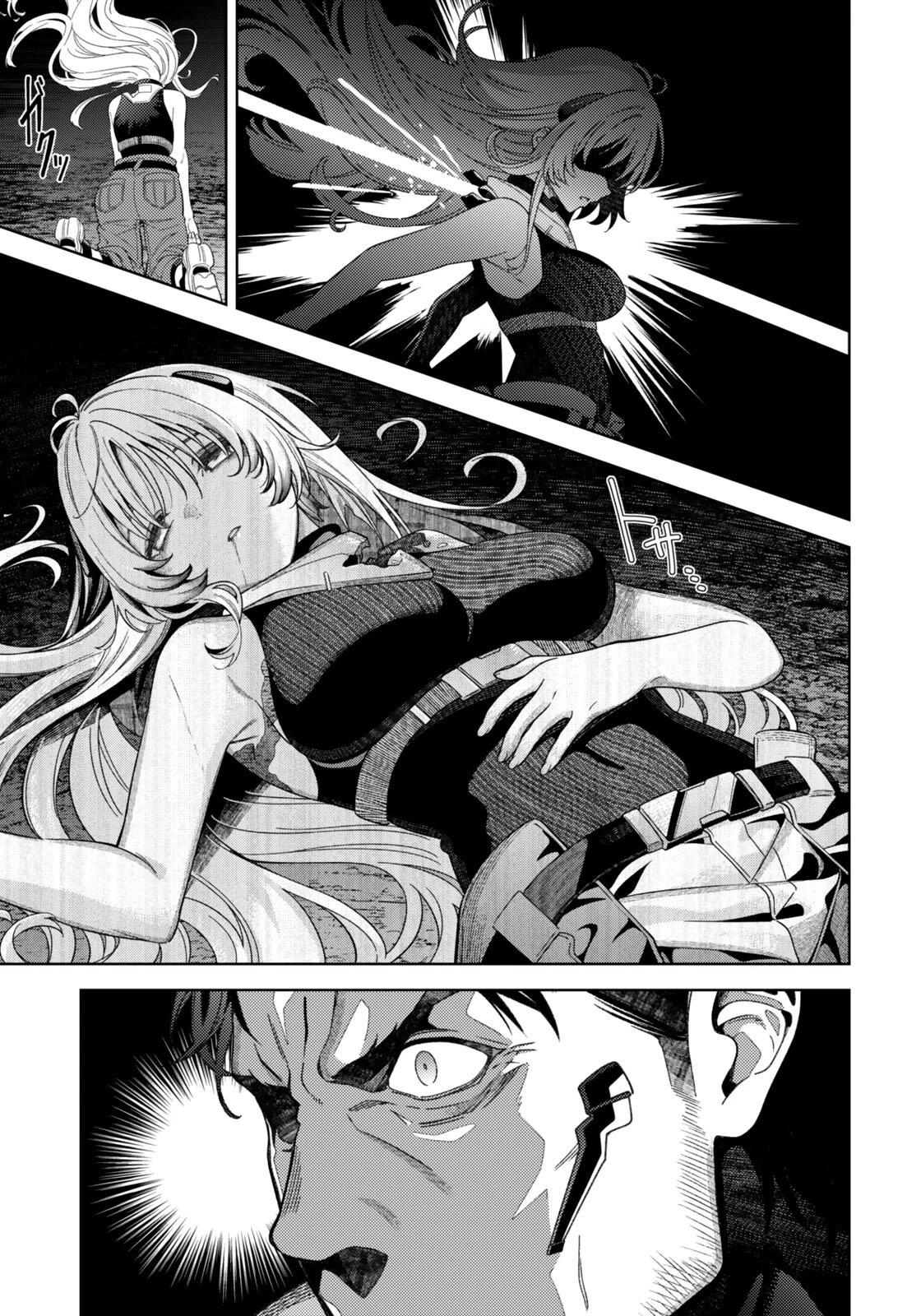 Mahou Shoujo Lyrical Nanoha Exceeds Chapter 7.2 - 11