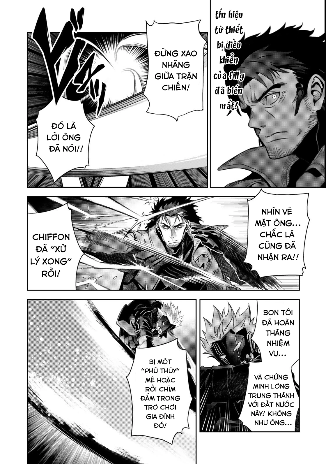 Mahou Shoujo Lyrical Nanoha Exceeds Chapter 7.2 - 12
