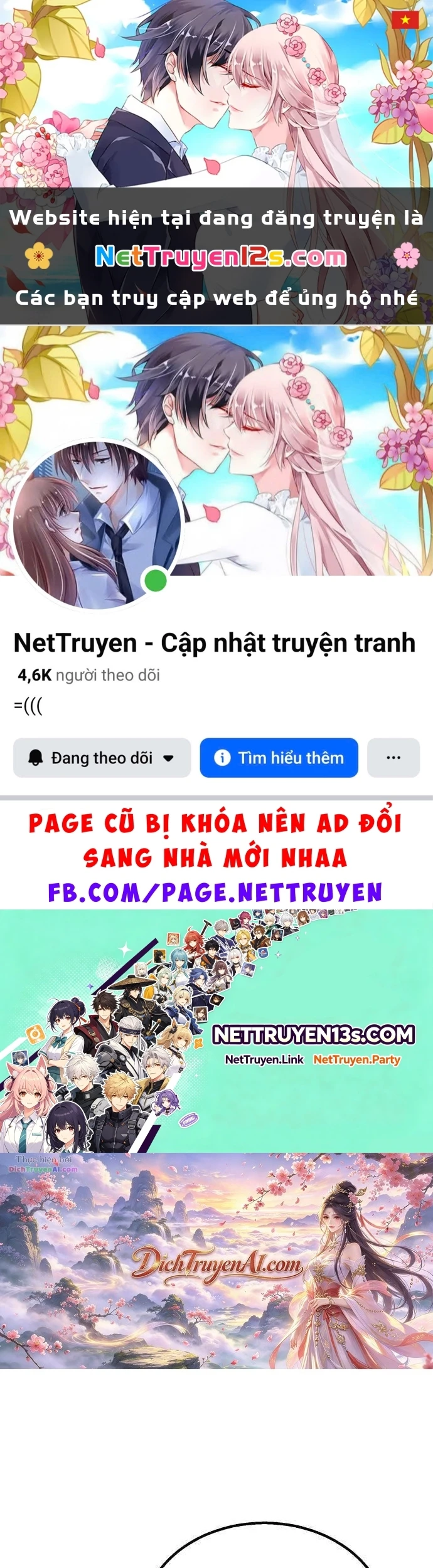 Sĩ Tử Thi Lại Ngốc Nghếch Chapter 47 - 1