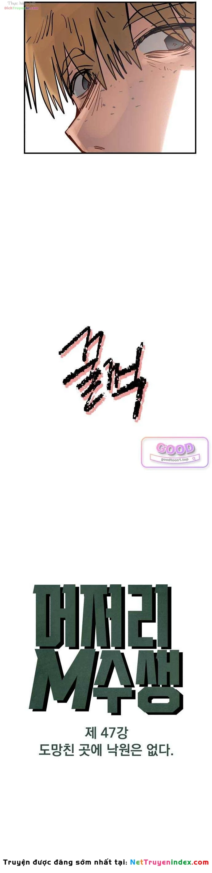 Sĩ Tử Thi Lại Ngốc Nghếch Chapter 47 - 8