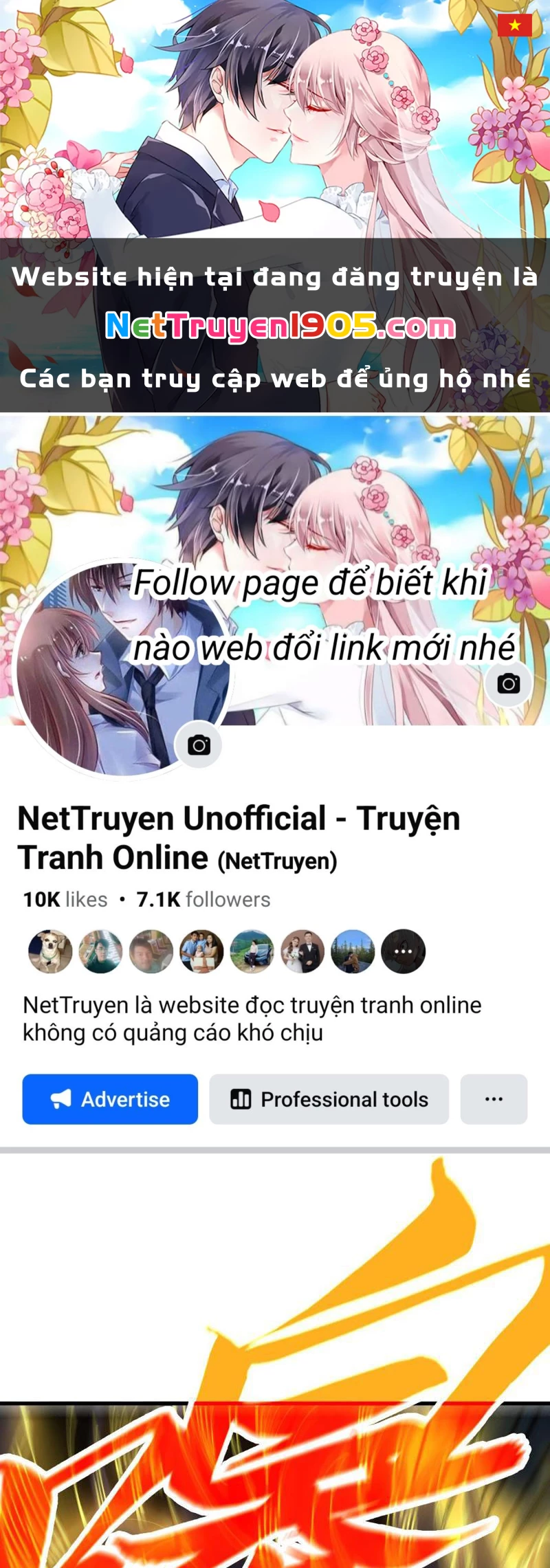 Vạn Cổ Chí Tôn Chapter 471 - 1