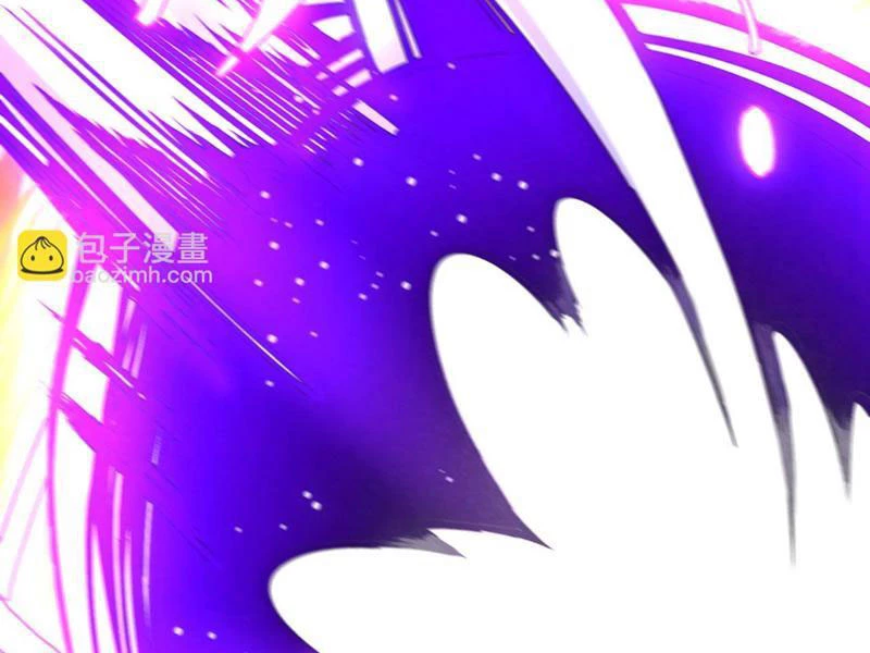 Vạn Cổ Chí Tôn Chapter 471 - 22