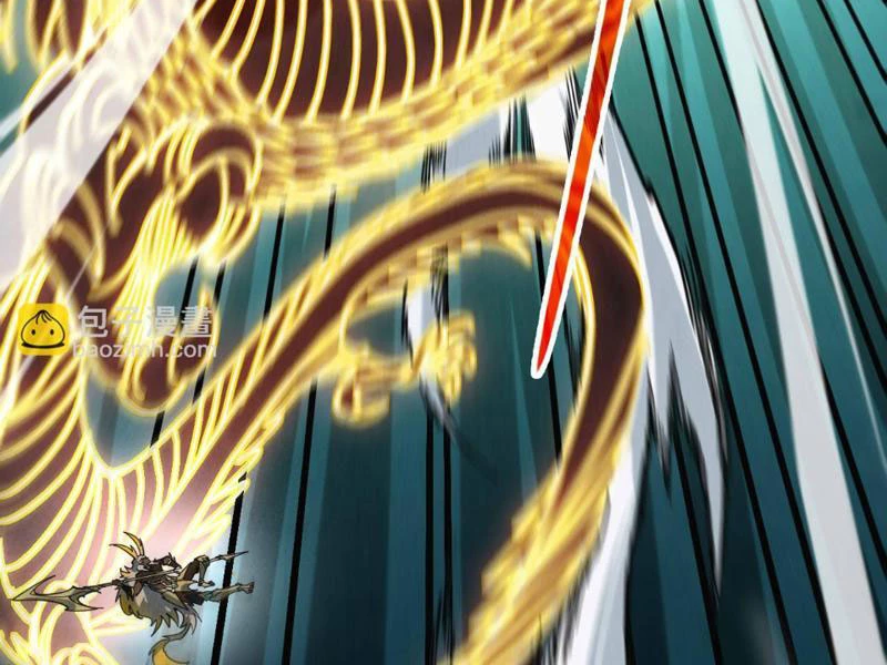 Vạn Cổ Chí Tôn Chapter 471 - 28