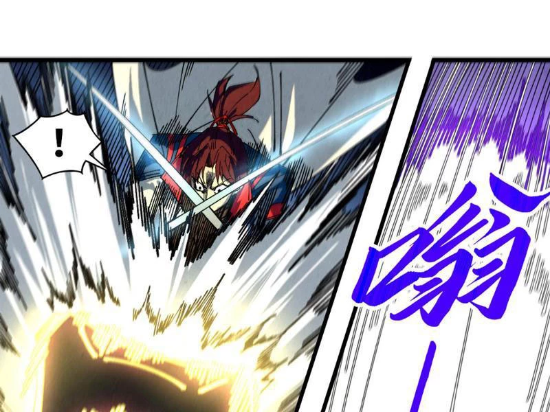 Vạn Cổ Chí Tôn Chapter 471 - 36