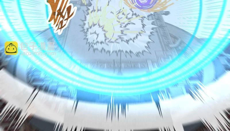 Vạn Cổ Chí Tôn Chapter 471 - 40