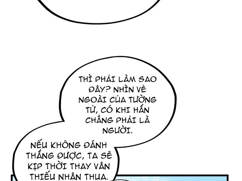 Vạn Cổ Chí Tôn Chapter 471 - 69