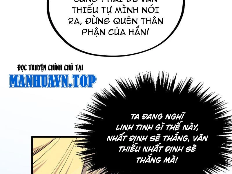 Vạn Cổ Chí Tôn Chapter 471 - 71