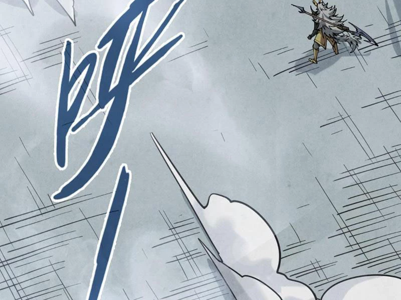 Vạn Cổ Chí Tôn Chapter 471 - 76