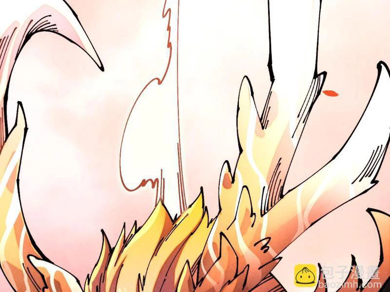 Vạn Cổ Chí Tôn Chapter 471 - 116