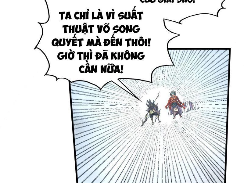 Vạn Cổ Chí Tôn Chapter 471 - 145
