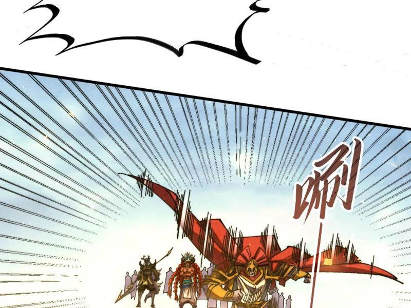 Vạn Cổ Chí Tôn Chapter 471 - 150