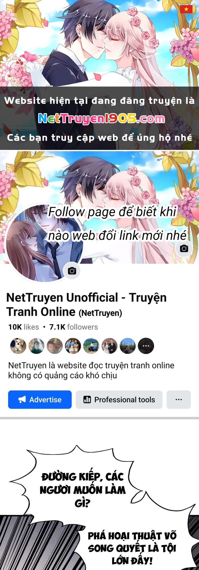 Vạn Cổ Chí Tôn Chapter 472 - 1