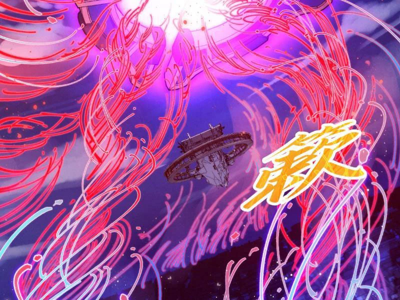 Vạn Cổ Chí Tôn Chapter 472 - 107