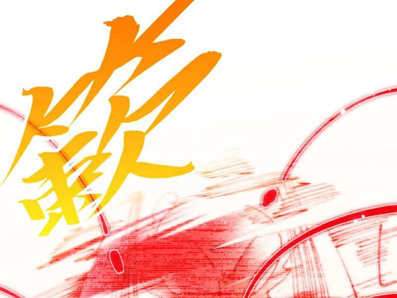 Vạn Cổ Chí Tôn Chapter 472 - 131