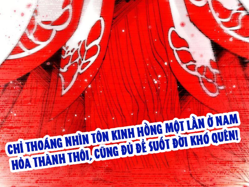 Vạn Cổ Chí Tôn Chapter 472 - 139