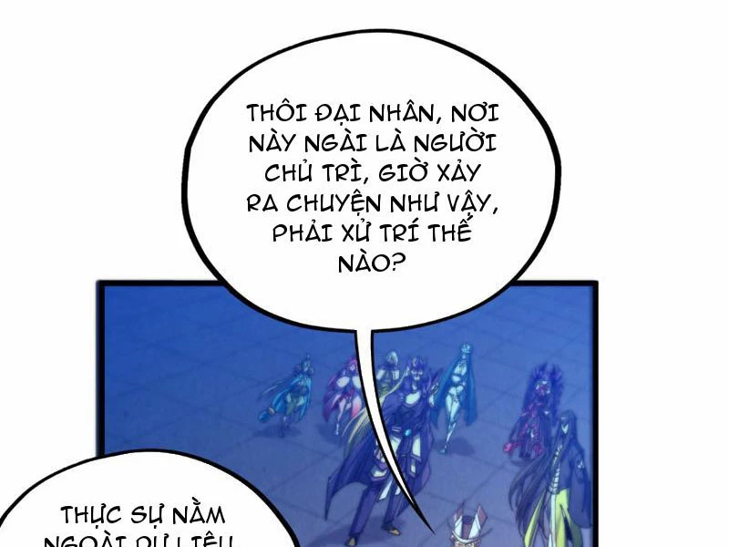 Vạn Cổ Chí Tôn Chapter 473 - 7
