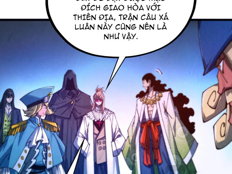 Vạn Cổ Chí Tôn Chapter 473 - 26
