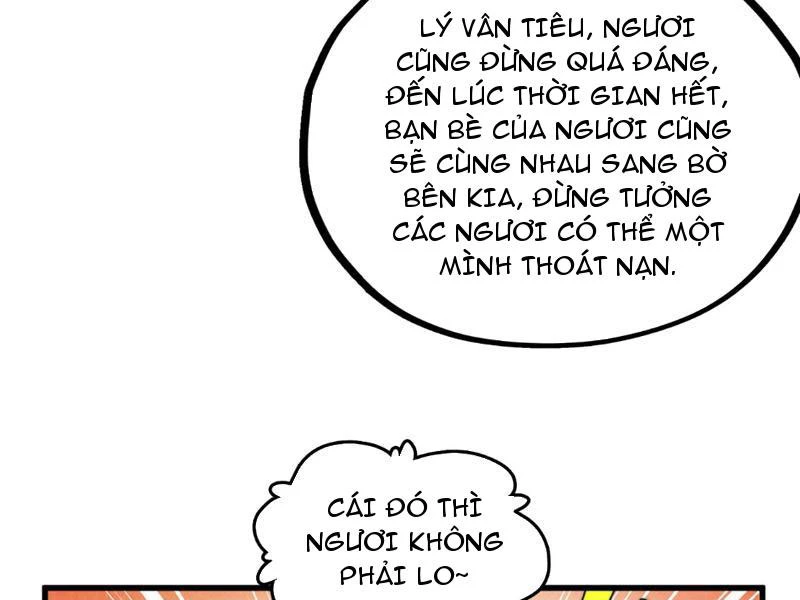 Vạn Cổ Chí Tôn Chapter 473 - 63
