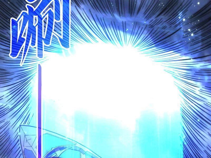 Vạn Cổ Chí Tôn Chapter 473 - 90