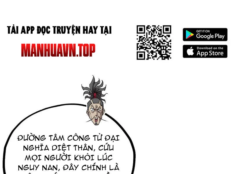 Vạn Cổ Chí Tôn Chapter 473 - 101