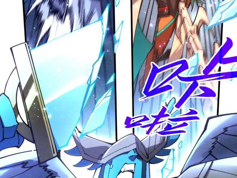 Vạn Cổ Chí Tôn Chapter 473 - 137