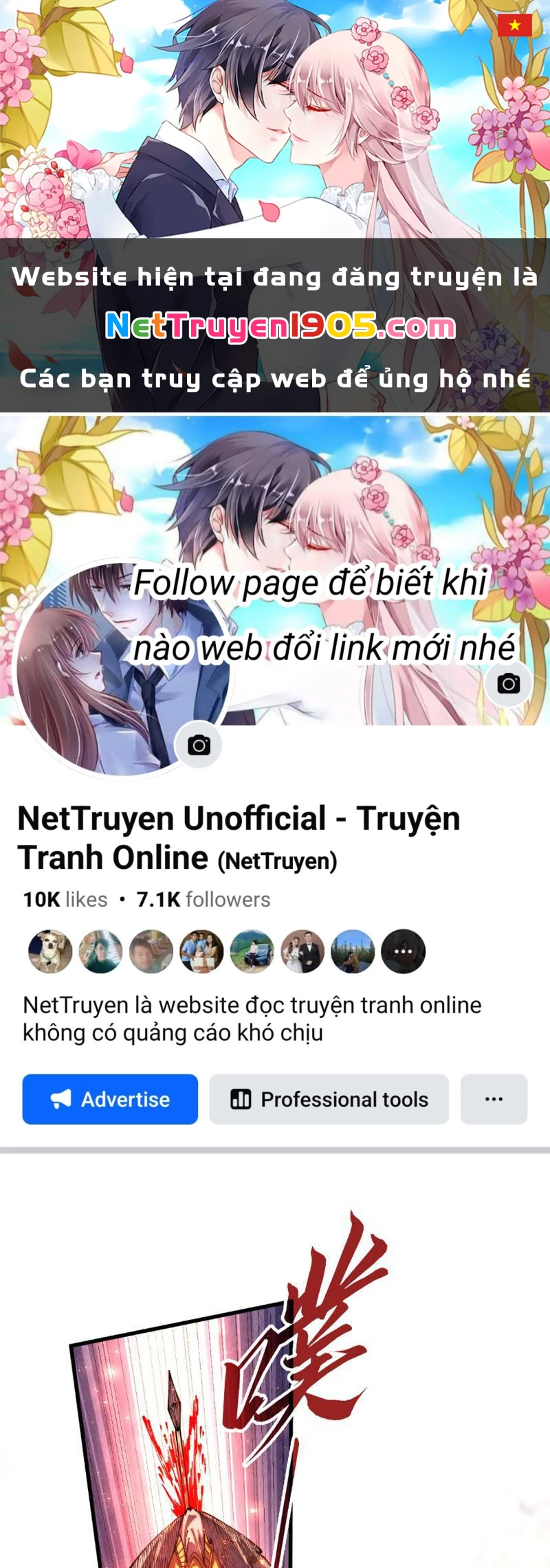 Vạn Cổ Chí Tôn Chapter 474 - 1