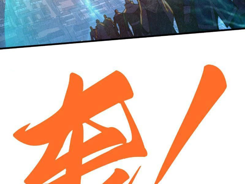 Vạn Cổ Chí Tôn Chapter 474 - 11