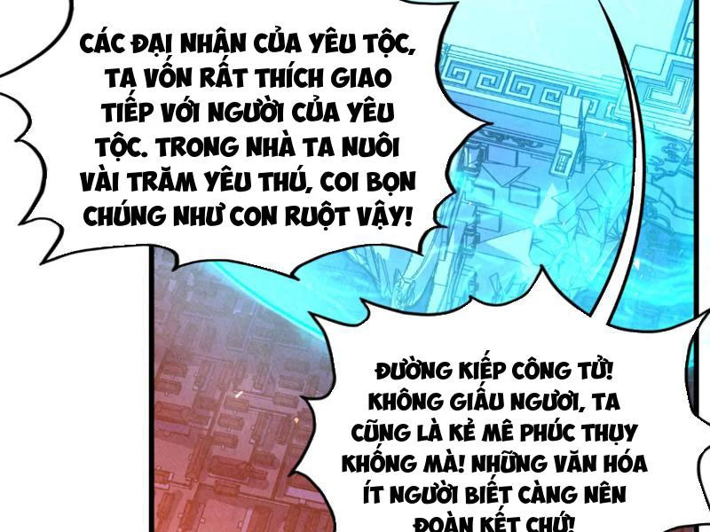 Vạn Cổ Chí Tôn Chapter 474 - 17