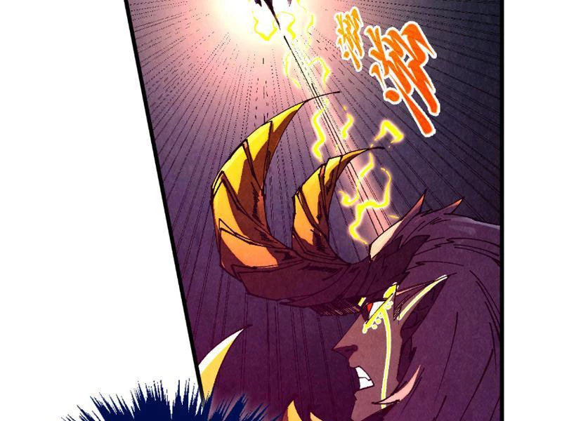 Vạn Cổ Chí Tôn Chapter 474 - 56