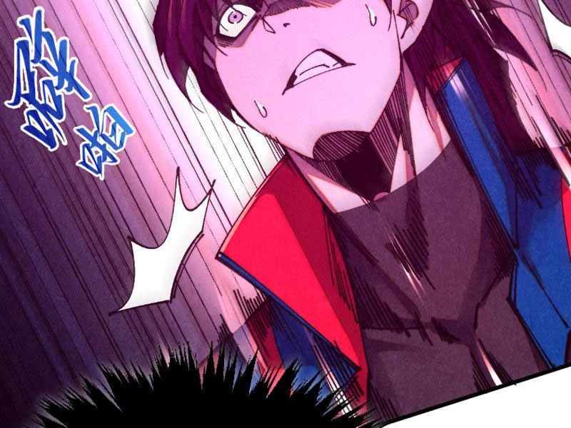 Vạn Cổ Chí Tôn Chapter 474 - 59