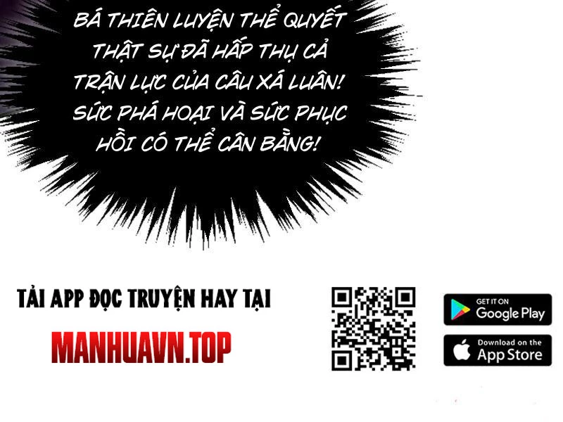 Vạn Cổ Chí Tôn Chapter 474 - 60