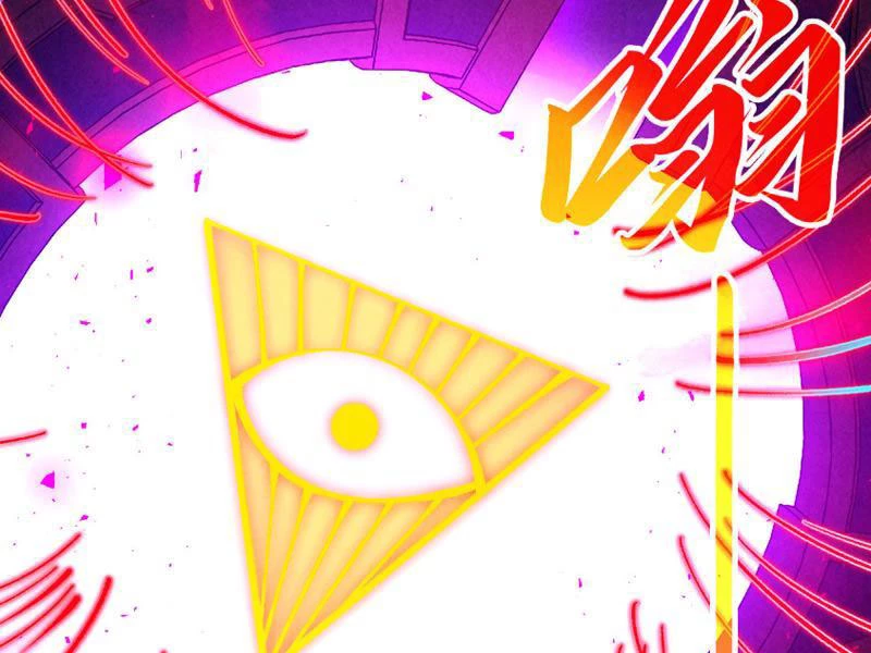 Vạn Cổ Chí Tôn Chapter 474 - 70