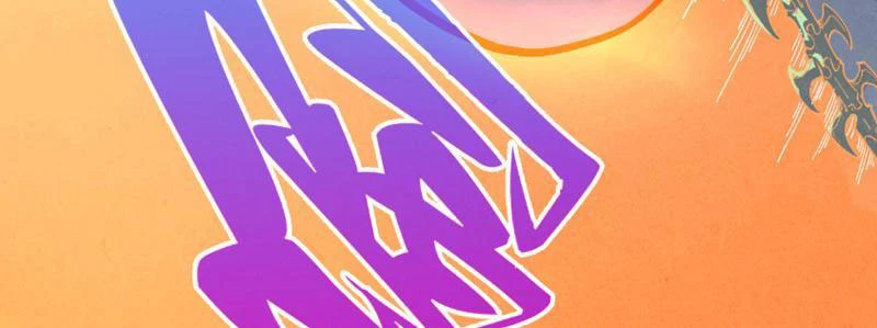 Vạn Cổ Chí Tôn Chapter 474 - 133